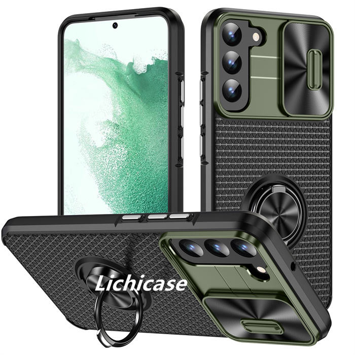 สีเขียว + ดำ