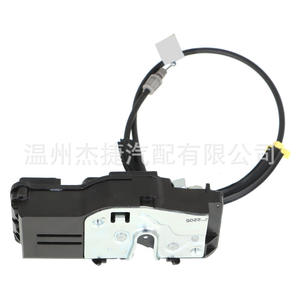 Nuevo Actuador de Cerradura de Puerta Delantera Derecha para Cadillac K CTS 2008-2014, Cerraduras de Puerta de Coche VW para Modelos Yukon Tahoe 19210211 23190368 - Product Image 5