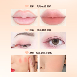 ชุดลิปสติกและลิปไลเนอร์ ครีมริมฝีปาก Pouty สามมิติเคลือบกํามะหยี่ฟักทองชุดลิปไลเนอร์พีช - Product Image 6