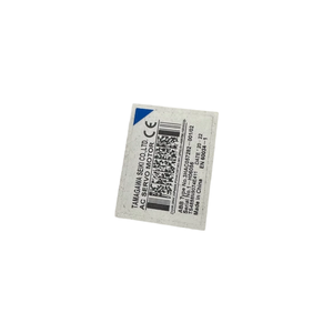 El Motor Modelo 3HAC055434-001 es Apto para Robots Industriales. - Product Image 1