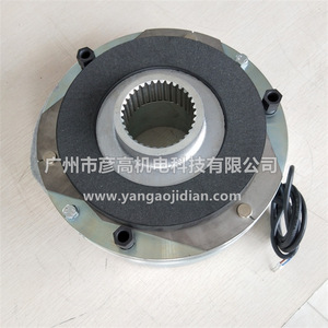 จานเบรก Nord Fdb20 100 นิวตันเมตร 28 ฟัน สำหรับเบรกมอเตอร์ - Product Image 4