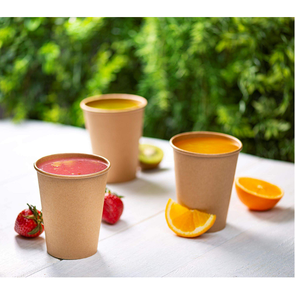 Leak Resistant <b>Disposable</b> Coffee Paper Cups for Hot Drink Serving Takeaway Beverage Party Drinking Use - Product Image 1
