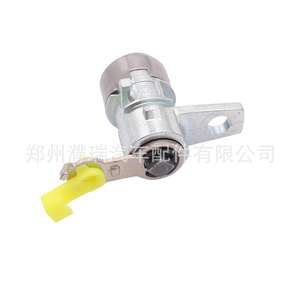 Cilindro de Cerradura de Puerta para Hyundai Accent 81970-1EA00 con 2 Llaves, Cerradura Cilíndrica para Modelos 2005-2011 - Product Image 3