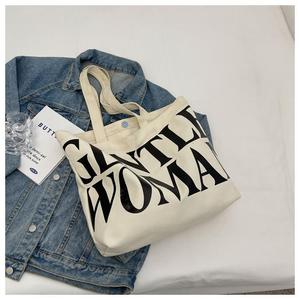 Large Capacity <b>Canvas</b> <b>Tote</b> Bag Zipper Closure Letter Print Single Shoulder Shopping Handbag - Product Image 5