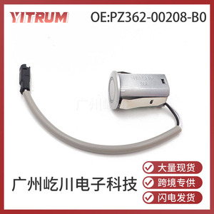 Sensor de aparcamiento para coche YITRUM PZ362-00208-B0, alarma sonora de 12V para radar de marcha atrás Toyota - Product Image 5