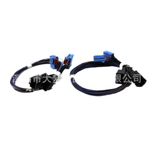 Volkswagen Golf Mk7 7.5 Facelift Led Taillight Wiring Harness Kit Dc <b>12V</b> <b>Plug</b> And Play Retrofit - Product Image 2