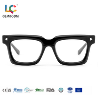 Montures optiques en acétate à monture complète, lunettes de vue, style professionnel classique, vente en gros OEM, directement de l'usine