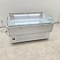 Vitrine Réfrigérée Numérique à Température Unique pour Viande Fraîche et Fruits de Mer, Idéale pour Boucherie Commerciale et Magasin