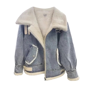 Vente en gros de <span class=keywords><strong>veste</strong></span> en fourrure Demin pour femmes pardessus 2024 hiver mode jean <span class=keywords><strong>veste</strong></span> de luxe - Product Image 3
