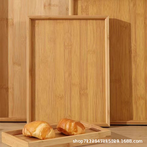ถาดเสิร์ฟไม้ทรงสี่เหลี่ยมสไตล์ญี่ปุ่น 22x13x2.5 ซม. สำหรับใส่ชา ผลไม้ ขนมปัง ใช้ในครัวเรือน - Product Image 1