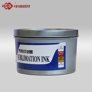 Encre de sublimation offset pour presse offset, taux de transfert élevé, encres d'impression par transfert thermique pour tissus en polyester - Product Image 5