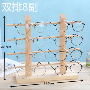 YTZ xsz5568, venta al por mayor, gafas de madera maciza, tienda, bandeja de exhibición, ventana de almacenamiento, gafas de sol de escritorio trapezoidales, soporte de exhibición - Product Image 5