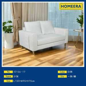 Divano Moderno a Due Posti in Tessuto con Gambe in Legno e Schienale Imbottito per Soggiorno - Product Image 3