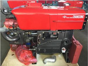 RIXUAN Chất Lượng Tốt Nhất Làm Mát Bằng Nước 4 Động Cơ Diesel Xi Lanh Đơn S1100 - Product Image 3