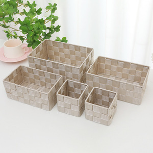 Home woven <b>storage</b> <b>basket</b>, Japanese style, INS desktop cosmetic woven <b>basket</b>, <b>rectangular</b> snack box - Product Image 1