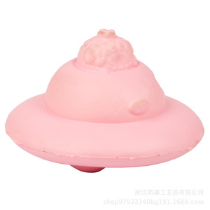 Fly Sheep Shape Slow <b>Rebound</b> Toy TPE Material For 2 To 4 Years Unisex Fidget Toy - Product Image 4