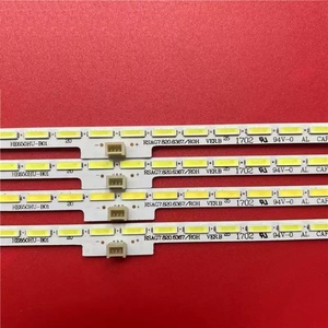 Tira de Luces LED para Retroiluminación de TV HX-E0529 RSAG7.820.6367 RSAG7.820.6416 GT-1146680-A HE650HU-B01 HE650HF-B51 HE650HF-B31 - Product Image 4