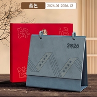 Calendrier annuel 2026, calendrier de surface professionnel, planification pour ce mois - Calendrier du Nouvel An lunaire de l'année du Cheval avec horloge