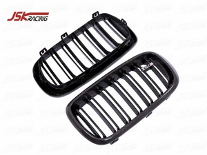Rejilla delantera de fibra de carbono estilo X5M para <span class=keywords><strong>BMW</strong></span>, modelos F15, <span class=keywords><strong>X5</strong></span>, F85 y X5M, años 2014 a 2018 - Product Image 5