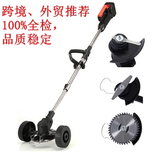 เครื่องตัดหญ้าไร้สาย แบตเตอรี่แบบชาร์จได้ 20V ใบมีดสแตนเลส แบบแกว่งตัดโลหะ สำหรับควบคุมวัชพืชในสวน - Product Image 3