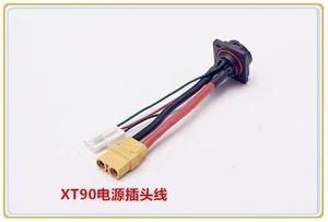 Nieuwe <span class=keywords><strong>6</strong></span>-<span class=keywords><strong>Pins</strong></span> <span class=keywords><strong>Molex</strong></span> 5557 Single-Core 2P Socket Regenbestendige Zekering Houder Koperen Auto <span class=keywords><strong>Connector</strong></span> Draad Harnas Voor Auto Gebruik Pvc - Product Image 3