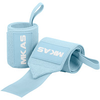 MKAS Vente en gros : Sangles de musculation bleues, Ceinture de musculation, Genouillère, Coussinet de barre, Chevillère, Poignées de musculation pour entraînement croisé, Accessoire de fitness