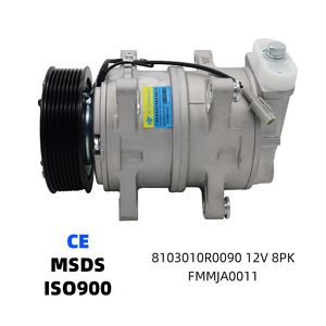 Compresor de aire acondicionado automático 8103010R0090 para JAC Sunray - Product Image 1