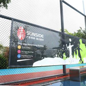 Pancarta de Malla de Poliéster con Impresión Digital UV a Todo Color, Permeable al Viento, para Publicidad Perimetral en Eventos Deportivos al Aire Libre - Product Image 1