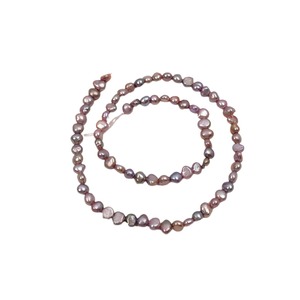 Perlas de Agua Dulce Naturales de Color Morado Demonio, de 4-5 mm, con Luz Intensa y Dispersión de Luz en Ambos Lados, para Joyería DIY, Perlas Sueltas - Product Image 5