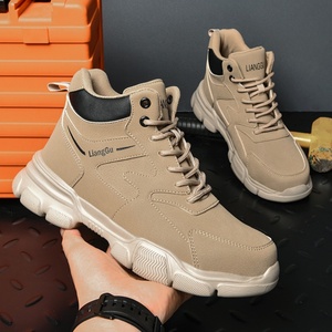 Chaussures décontractées pour hommes et femmes, chaussures tendance et polyvalentes, chaussures Cloud, antidérapantes, durables, de qualité supérieure - Product Image 4