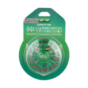 Palmer 55m 100% <span class=keywords><strong>hilo</strong></span> de pesca manchado de invisibilidad nylon de <span class=keywords><strong>fluorocarbono</strong></span>/línea de pesca de fibra línea de pesca de abrasión Superfina de nylon - Product Image 3