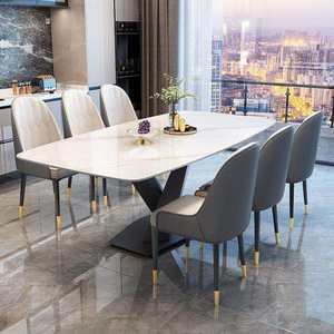 Set da Pranzo Moderno e Lussuoso con 8 <span class=keywords><strong>Sedie</strong></span>, Tavolo in Metallo con Piano in Marmo per <span class=keywords><strong>Cucina</strong></span>, <span class=keywords><strong>Soggiorno</strong></span> e Bar, Set da Pranzo con 6 <span class=keywords><strong>Sedie</strong></span> - Product Image 4