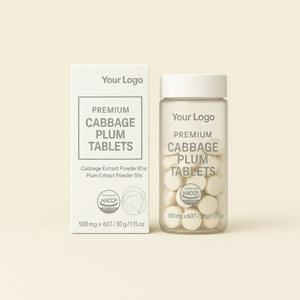 Tabletas Digestivas de Repollo y Ciruela de Marca Privada, 500 mg, Apoyo Natural para el Confort Intestinal, Etiqueta Limpia, Servicio OEM - Product Image 1