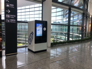 Xếp Máy Bán Hàng Tự Động Cho Chai Nước Nhựa Và Nhôm Có Thể Tái Chế - Product Image 3