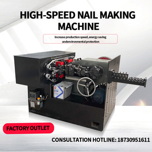 Высокоскоростная машина для производства гвоздей из стальной проволоки - Product Image 4