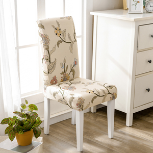 Wholesale High Quality Spandex <strong>Chair</strong> <strong>Covers</strong> Stretchable Waterproof Jacquard <strong>Dining</strong> Banquet Modern Luxury Style for Events - Product Image 6