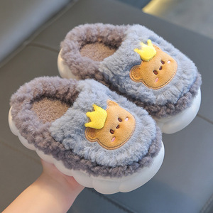 Anti-slip soft sole, warm with added insulation, breathable and odor-proof,home-use cotton slippers - Product Image 3