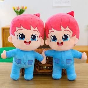 Juguete de Peluche <span class=keywords><strong>Binbin</strong></span> para Bebés, Muñeca de Trapo, Almohada con Relleno de Algodón PP, 10 cm, Unisex, 14+ Años, Regalo, Venta al Por Mayor para Comercio Exterior - Product Image 1