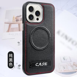 Funda Magnética de Cuero para iPhone 17 Pro Max Jingduo con Soporte para Apple 16; Funda Protectora de Alta Gama para 15 Anti-caídas - Product Image 1