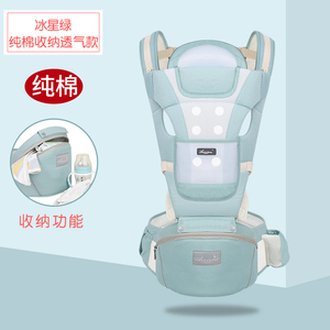 Porte-bébé multifonctionnel 6-en-1 certifié ASTM avec siège de hanche pour bébés de 0 à 6 <span class=keywords><strong>mois</strong></span>, capacité de charge de 15 kg, écologique - Product Image 2