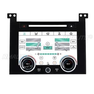 Kit de Carrocería para Range Rover Executive 2013-2017, Panel de Control de Climatización del Asiento Trasero, Accesorios Exteriores - Product Image 6