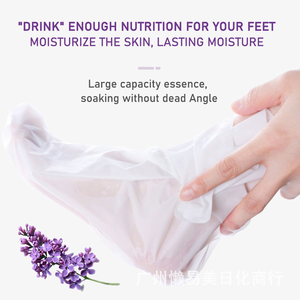 <span class=keywords><strong>Masque</strong></span> exfoliant pour les pieds à la lavande, marque privée OEM ODM, éliminateur de callosités, élimination des peaux mortes, chaussettes hydratantes pour le soin des pieds - Product Image 4