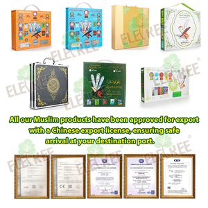 M11 Indonesia regalo musulmano di alta qualità Corano d'oro leggere libro a penna sacro Corano lettore digitale con completare il sacro Corano - Product Image 6
