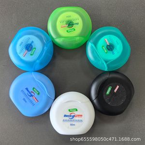 Fil dentaire 50M saveur menthe, produit d'hygiène bucco-dentaire - Product Image 4