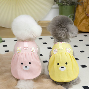 Vestido Transpirable y Ligero <span class=keywords><strong>de</strong></span> Poliéster para <span class=keywords><strong>Perro</strong></span> con Correa Integrada, Ideal para Bichón, Poodle, Pomerania, Schnauzer y Razas Pequeñas en Verano - Product Image 1