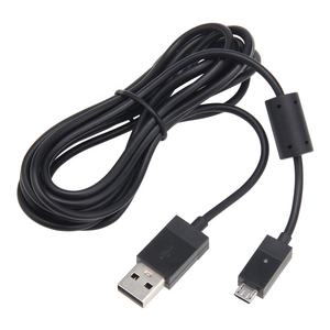 Câble de <span class=keywords><strong>chargeur</strong></span> Micro USB de 2.75m de Long, cordon de charge rapide pour la Transmission de données, adaptateur pour contrôleur Sony <span class=keywords><strong>PS4</strong></span> Xbox One - Product Image 6