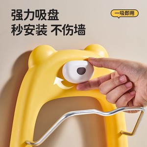 Suction Cup Pot Lid Holder Rectangle Wall Mounted Punch Free <b>Kitchen</b> Storage <b>Rack</b> For Lid Cutting Board Hook - Product Image 3