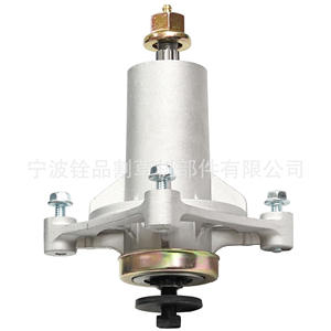 Kit de reconstrucción de cubierta Ningbo Quanpin 6737 A16737 para piezas de cortacésped de giro cero - Product Image 4