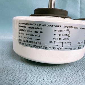 มอเตอร์เรซิ่นแพ็คกิ้ง Wolong YYW18-4-2665 สำหรับเครื่องปรับอากาศ 220-240V 18W 4P IP44 - Product Image 1