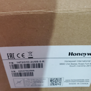 Buen Precio y Buena Calidad, Escáner de Código de Barras Inalámbrico de 1472g - Product Image 4